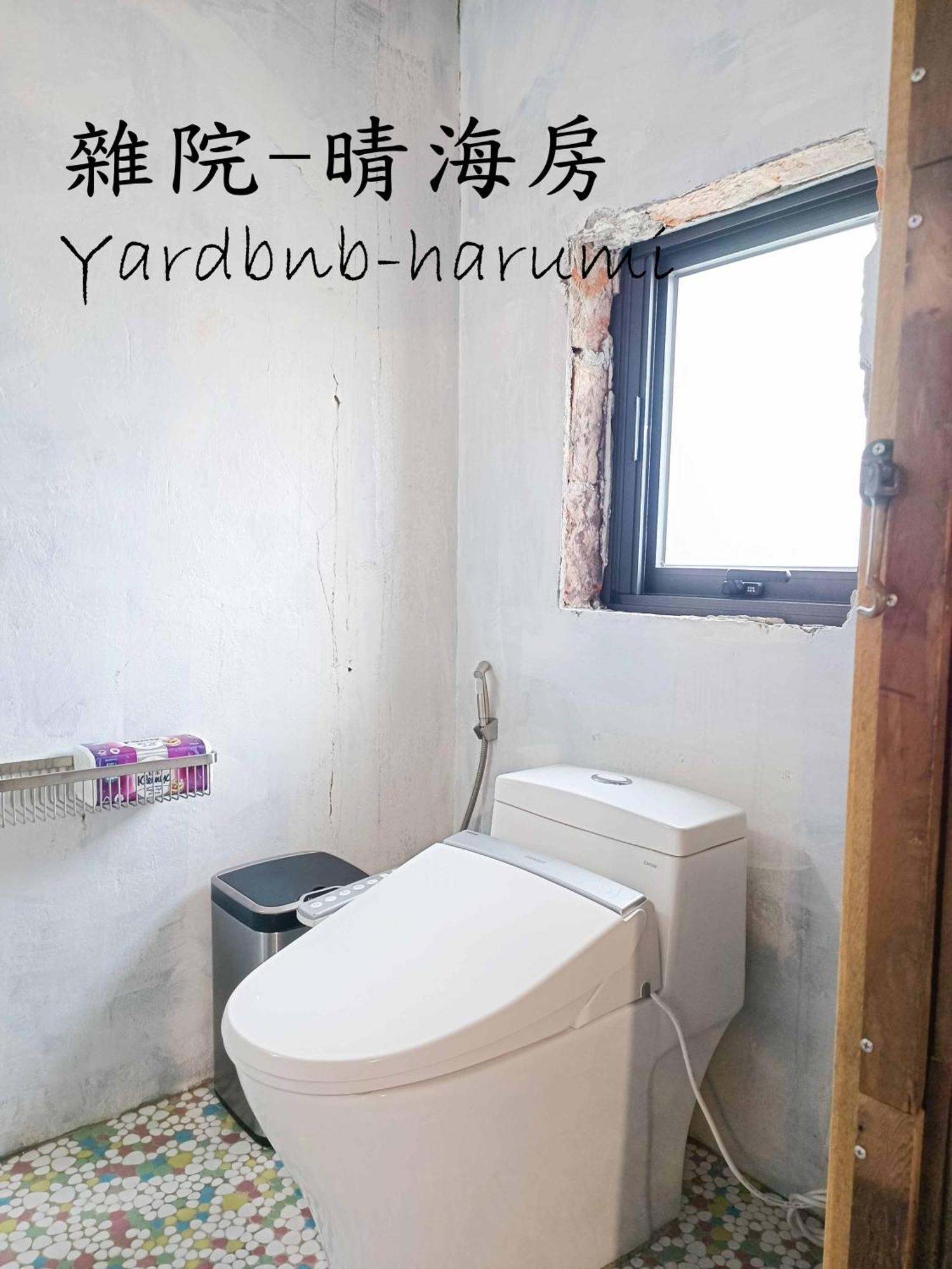 雜院-晴海 Yardbnb 2F Jiufen Esterno foto